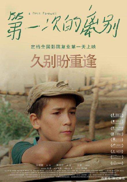 自考本科多少分拿学位证